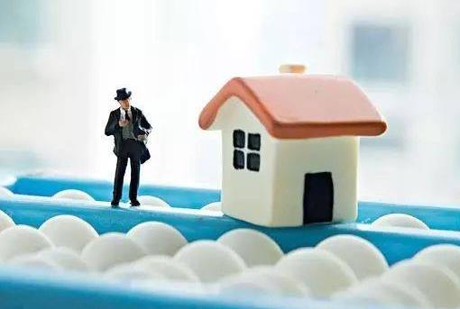 澳洲学区房开发商介绍：不同国外房产市场购房的区别