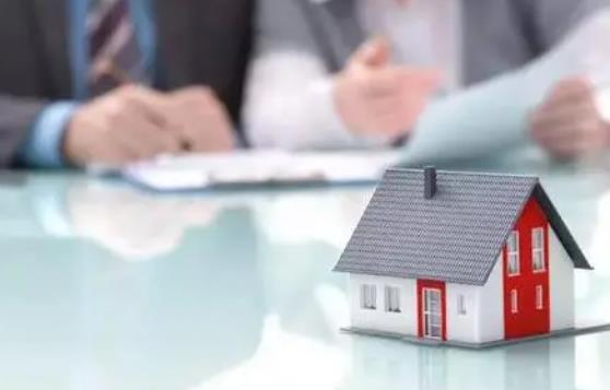 海外房产投资的验收标准有哪些