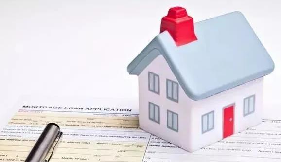 【澳洲买房】怎么归还房贷，您自己说了算