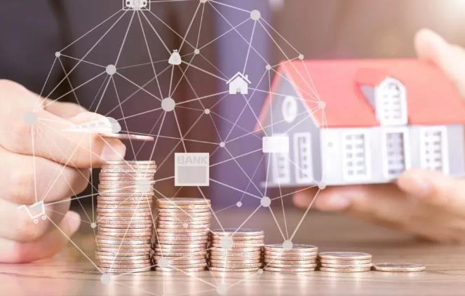 您投资的澳洲房产挣到钱了吗？