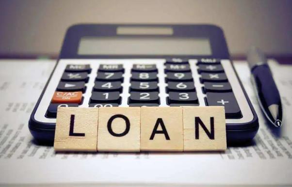 又买房子，不一定要重新申请贷款，贷款转移了解一下