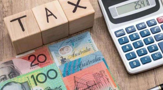 澳洲房产开发这些税务细则您考虑到了吗？