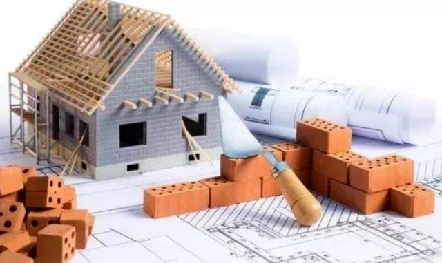 澳洲的买地建房贷款是怎么操作的？