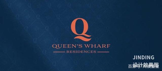 布里斯班皇后码头Queen's Wharf Tower公寓再续荣耀