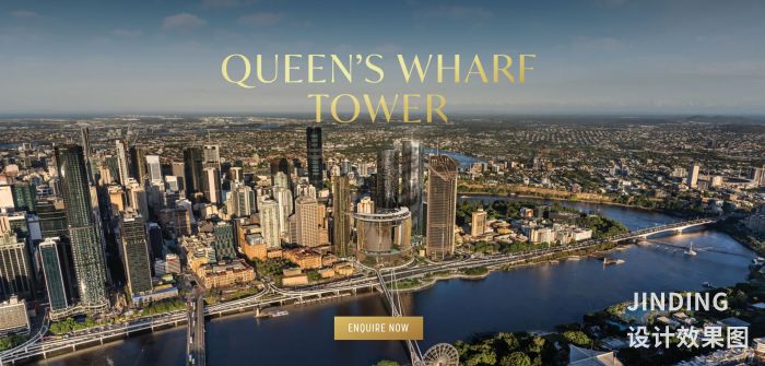 【JINDING·项目】布里斯班城市名片 Queen’s Wharf Tower 闪亮登场！