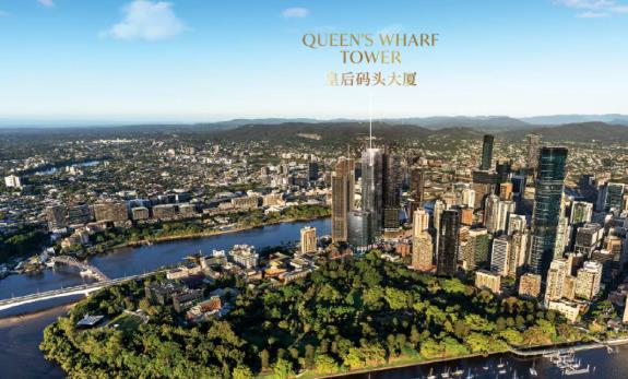 【JINDING·项目】众望所瞩！Queen's Wharf Tower燃沸开盘！