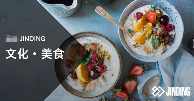 【澳洲·活动】复活节要来啦！