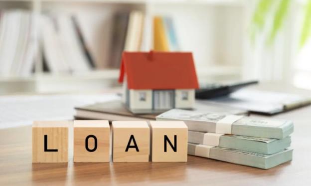 【澳洲房贷】如何挑选优惠的澳洲房贷？