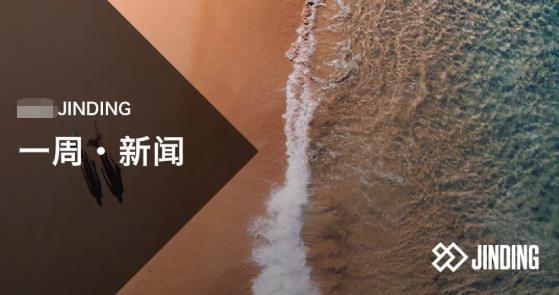 【澳洲本周新闻】布里斯班移民增幅惊人，墨尔本偏远地区房价飙涨，多地加入“百万俱乐部”