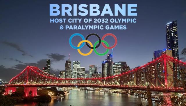 2032年奥运会对布里斯班房产市场的影响分析