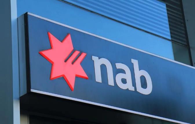 澳洲四大银行宣布跟进加息！房贷利率上调0.5个百分点！