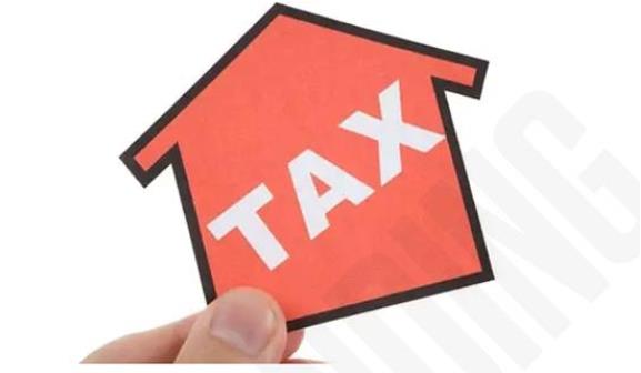 澳洲置业离不开的土地税，到底是啥？