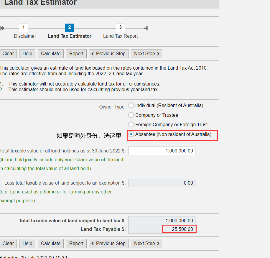 澳大利亚购房税费（附海外身份版计算器）