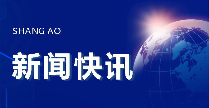 【尚澳·新闻快讯】布里斯班本季租金暴涨！Airbnb回归致长租房减少，墨尔本租金创新高！