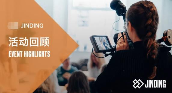 【活动·回顾】开发商优惠加持，The Kensington直播嗨购不停！