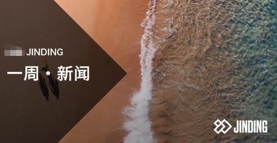 【澳洲·要闻】墨尔本建筑业工人以平均时薪124澳元，排在第七位