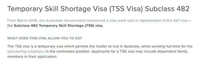 【澳洲移民】澳洲移民大放宽！这些机会，一定要把握！