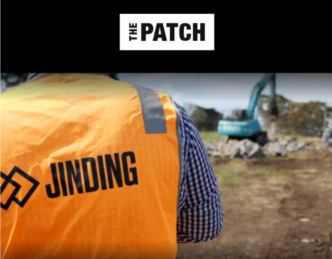 【澳洲·新闻】JINDING自主开发项目｜The Patch中位地价增长，总产量增加