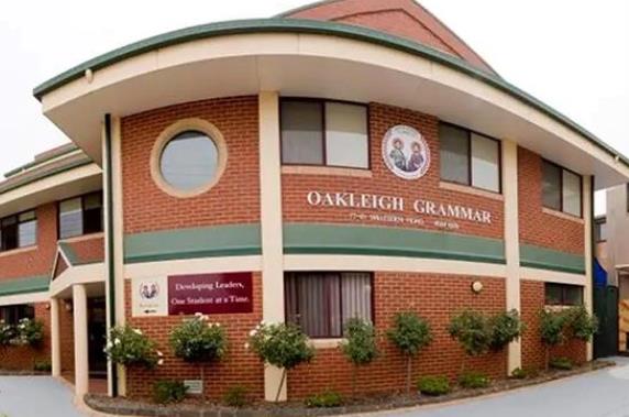 在澳洲从小读私校要花费多少？维州贵校总结