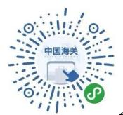 【JINDING·入境指南】日本入境需提前做哪些事情？这份入境指南请收下~