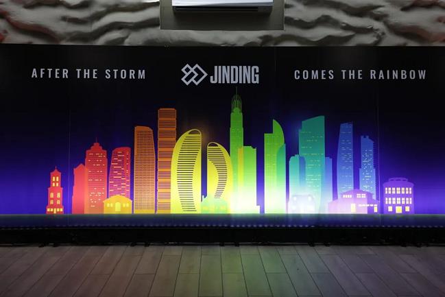 【公司·新闻】JINDING在黄金海岸举办周年庆典：六年征程，历风雨，现彩虹！