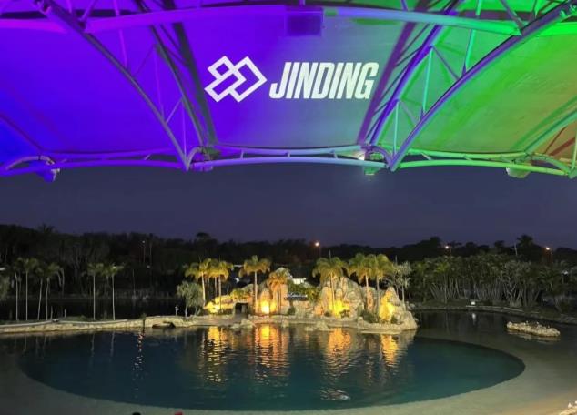 【公司·新闻】JINDING在黄金海岸举办周年庆典：六年征程，历风雨，现彩虹！