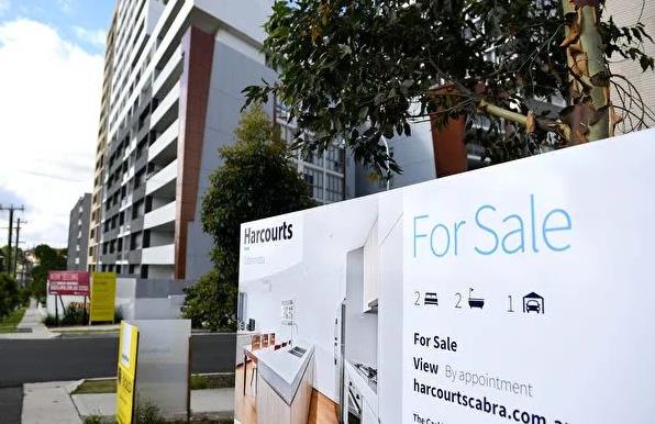 新州议会通过印花税改革提案，首次置业者可选交土地税