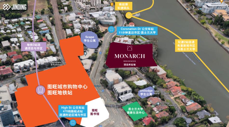 【布里斯班·项目】Toowong·Monarch Residences