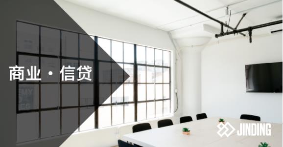 【澳洲·专栏】关于澳洲贷款产品，你必须了解的7种功能！