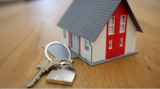 澳大利亚有哪些类型的房屋贷款