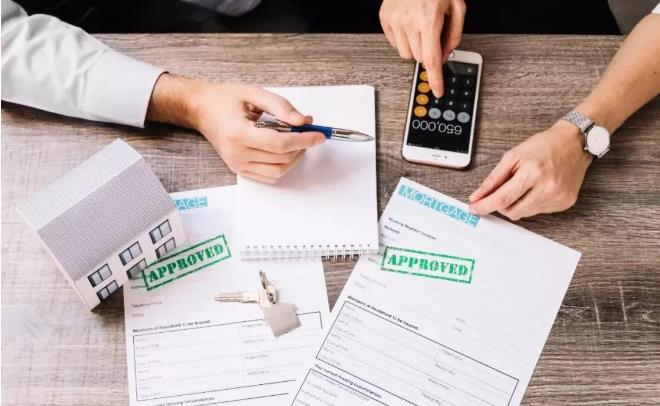 【澳洲房贷】在澳洲买房到底怎么解决资金问题？