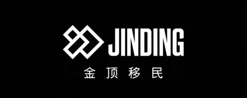 https://scms.jindingaus.com/圣基茨和尼维斯投资入籍计划2023变政预告解析