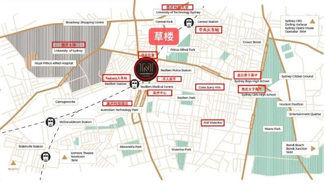 【现房·推荐】澳洲租房愈演愈烈，百余租客同时看房！