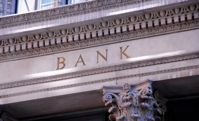 【澳洲房贷】用海外收入在澳洲买房如何贷款？