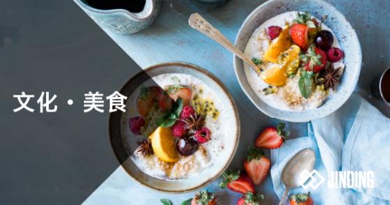 【澳洲·文化】“我不允许任何人，还不知道月光电影节！”