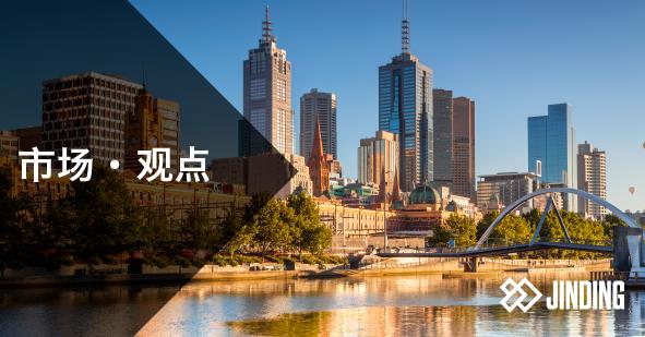 【地产·内参】行业动态，一手掌握