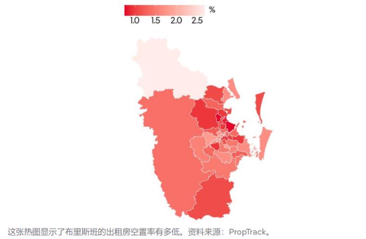 嚯！布里斯班出租房又被咔掉一半？