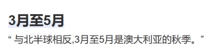 挂牌量涨了？又好像没涨...你意向哪个城市？