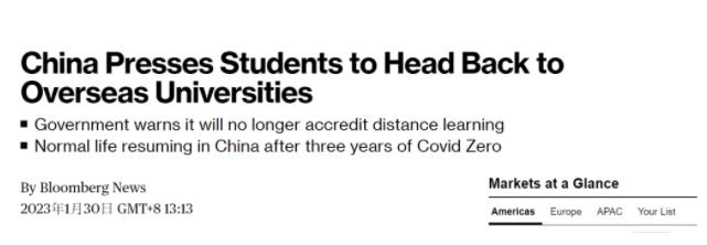 无论住宅投资，还是留学人数，中国在澳排名都是&ldquo;首屈一指&rdquo;！