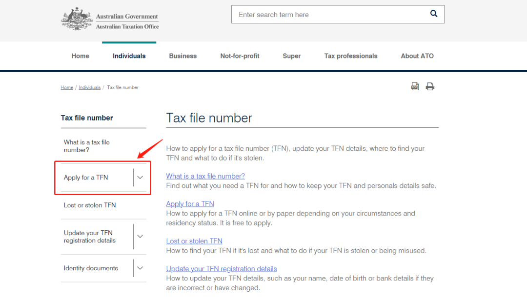 【澳洲生活】手把手教您申请澳洲税号Tax File Number