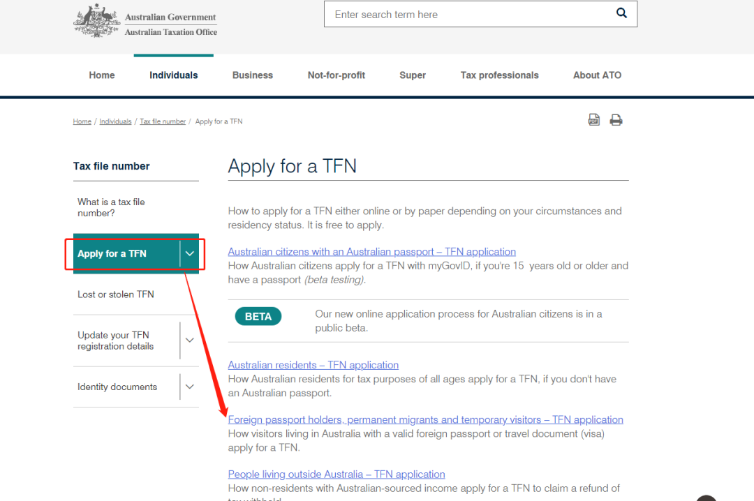 【澳洲生活】手把手教您申请澳洲税号Tax File Number