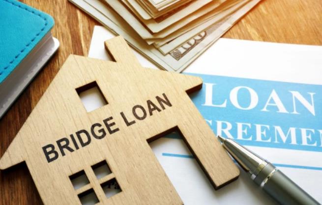 如何出售有贷款的澳洲房产？