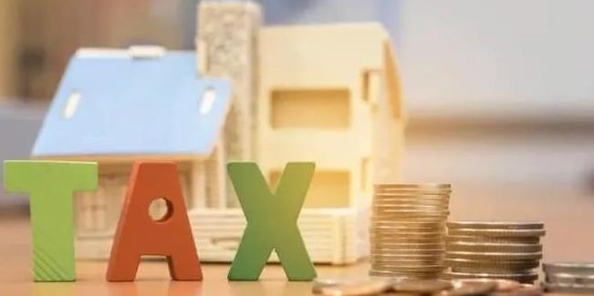 海外人士投资澳洲房产会有哪些费用