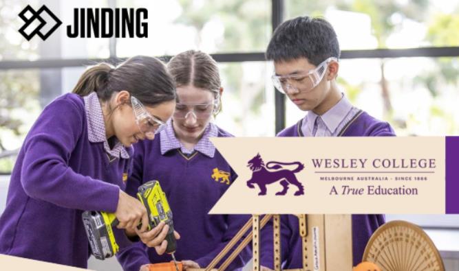 https://scms.jindingaus.com/【JINDING·招生会】澳洲精英私校Wesley College威斯理中学来华招生啦！