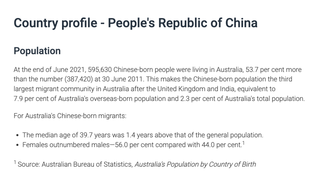 澳洲官宣！中国移民10年报告公布，职位、移民专业、年龄竟然是...