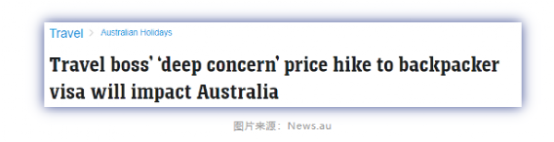 ​7月1日起， 澳洲签证大幅涨价！