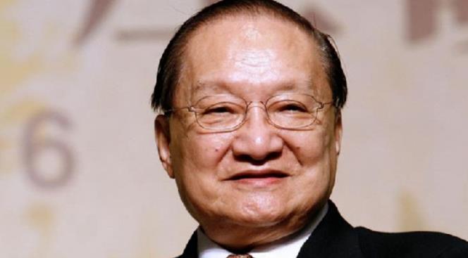 墨尔本金庸故居售出 成交价大约四千万