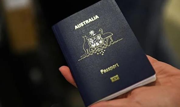 澳洲护照排名跃升至第六位 超过美国