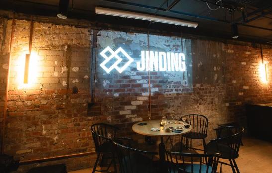 【活动·回顾】JINDING财年年底团建活动回顾