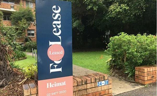  解决租房市场危机 业界支持新州改革